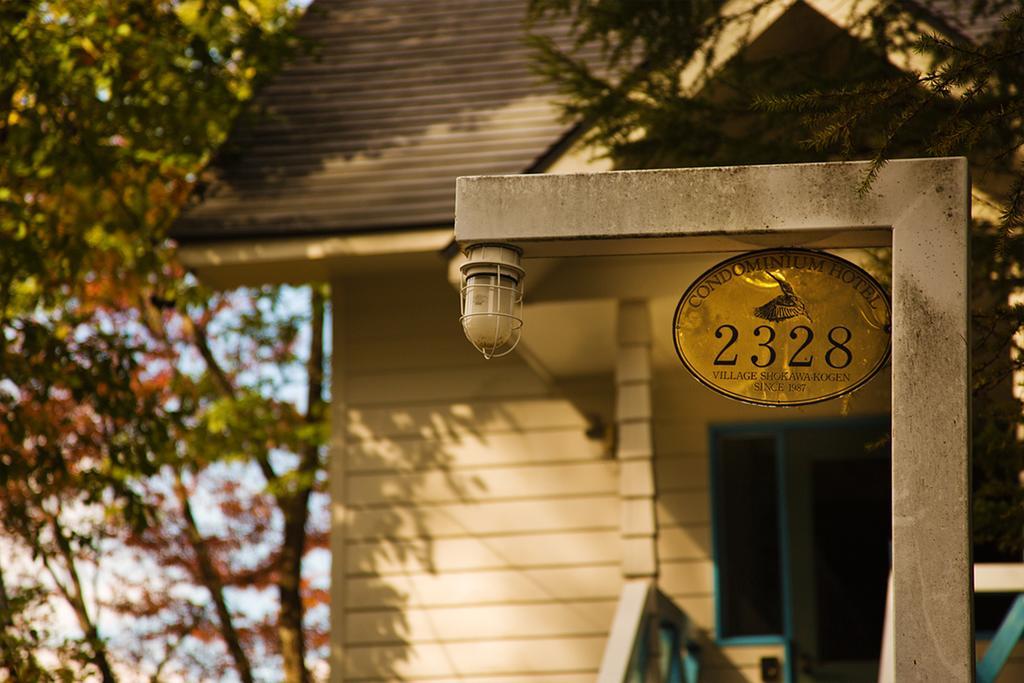 Resort Villa Takayama Такаяма Экстерьер фото