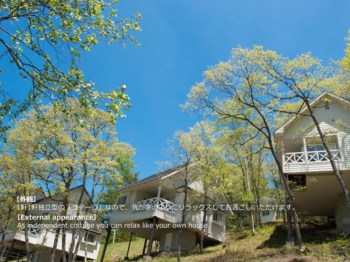 Resort Villa Takayama Такаяма Экстерьер фото