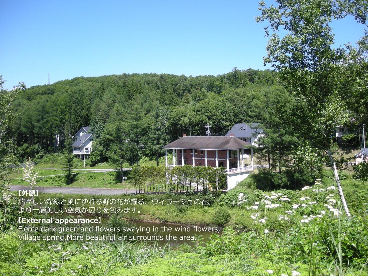 Resort Villa Takayama Такаяма Экстерьер фото