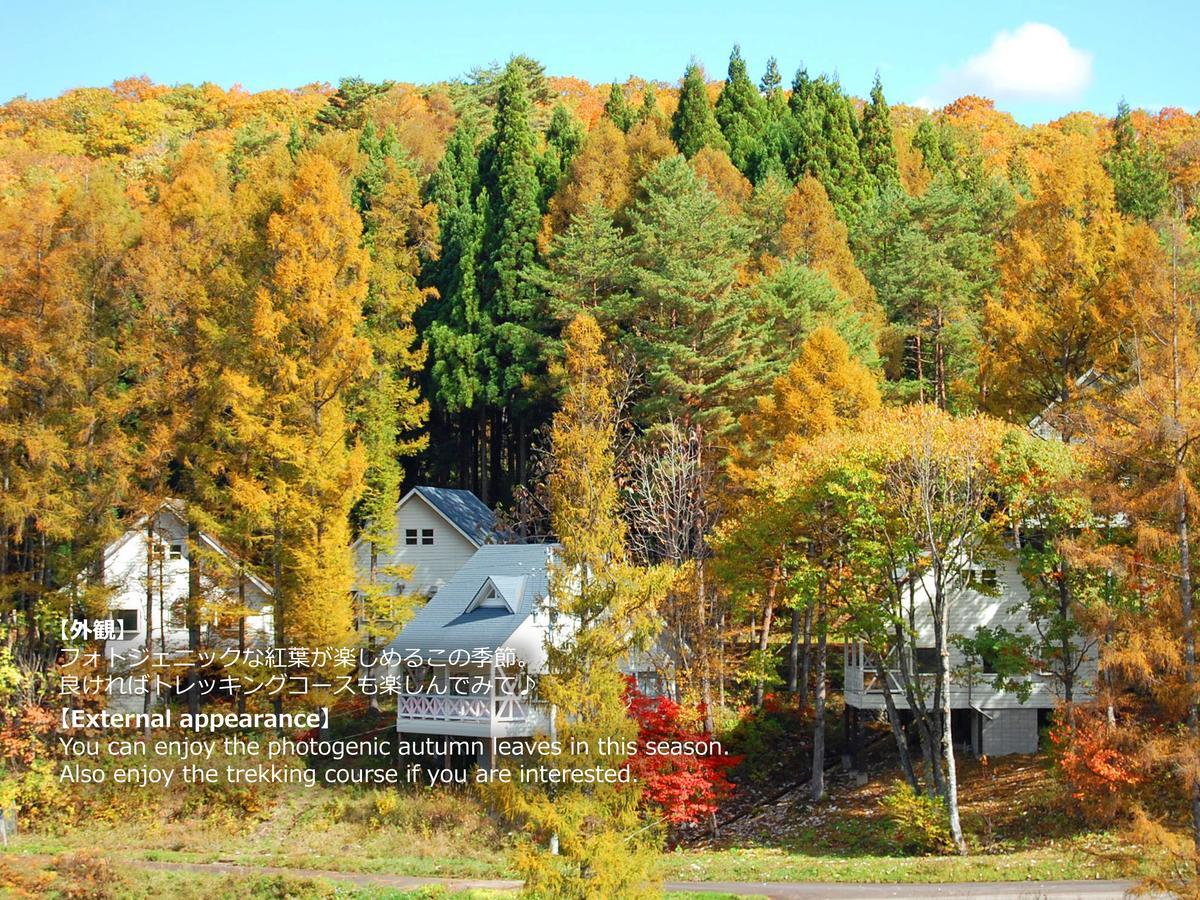 Resort Villa Takayama Такаяма Экстерьер фото