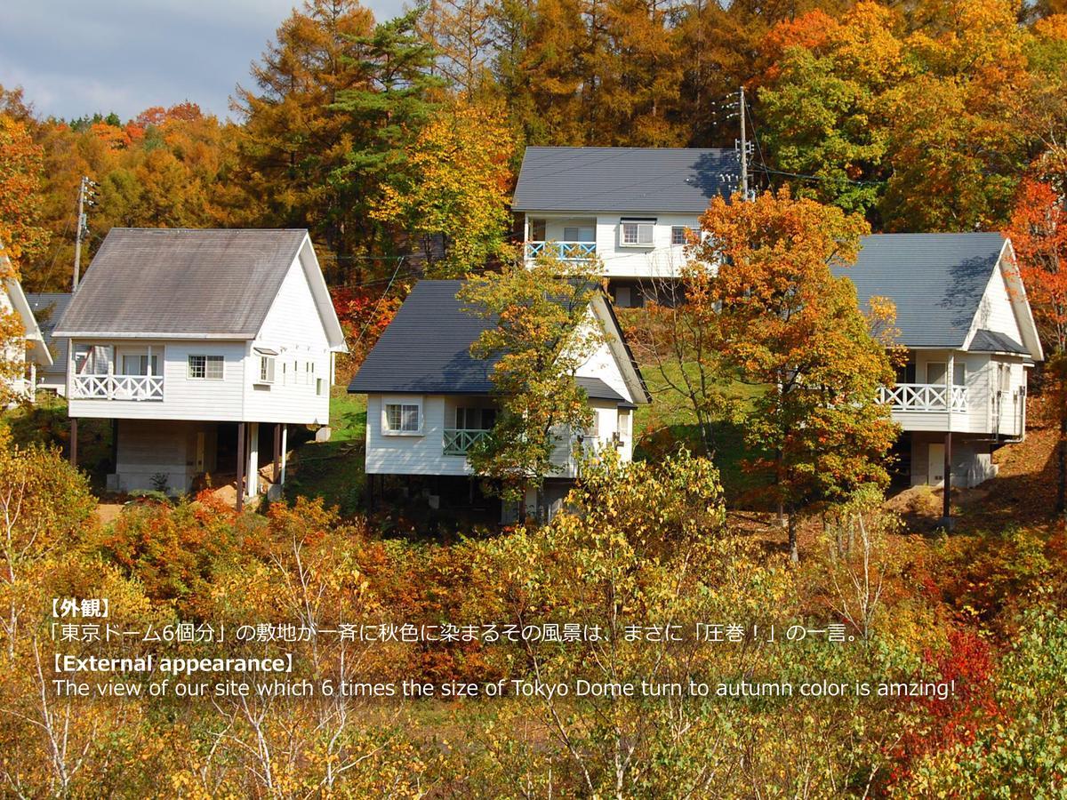 Resort Villa Takayama Такаяма Экстерьер фото