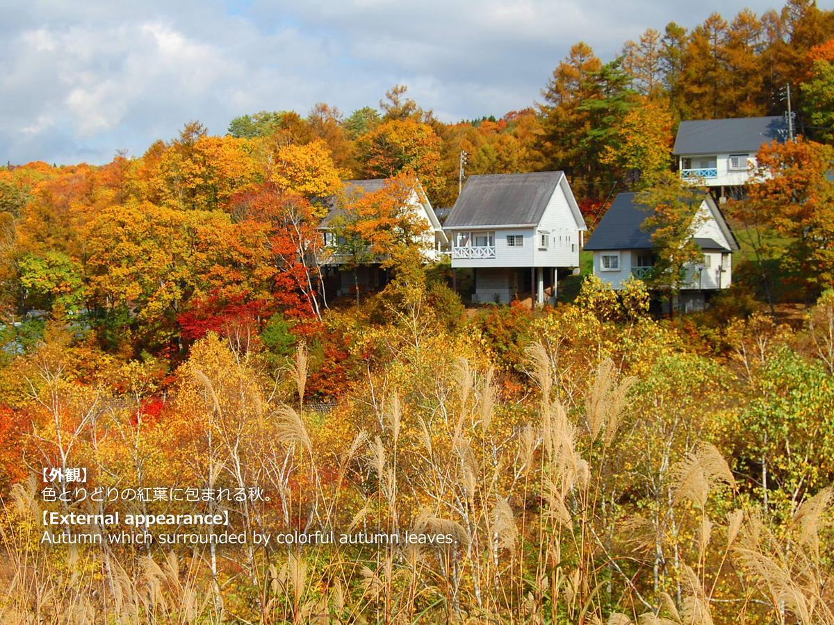 Resort Villa Takayama Такаяма Экстерьер фото