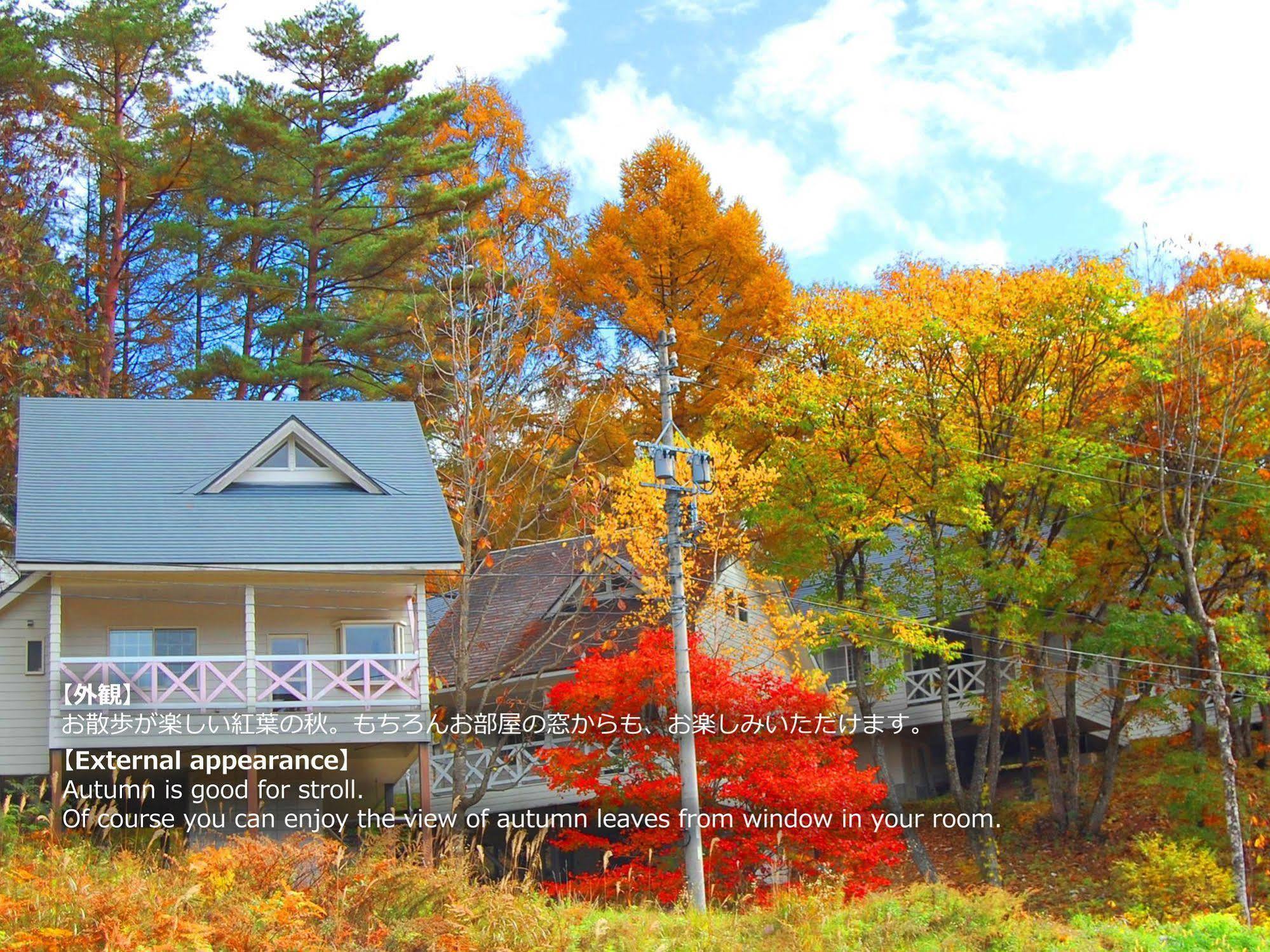 Resort Villa Takayama Такаяма Экстерьер фото