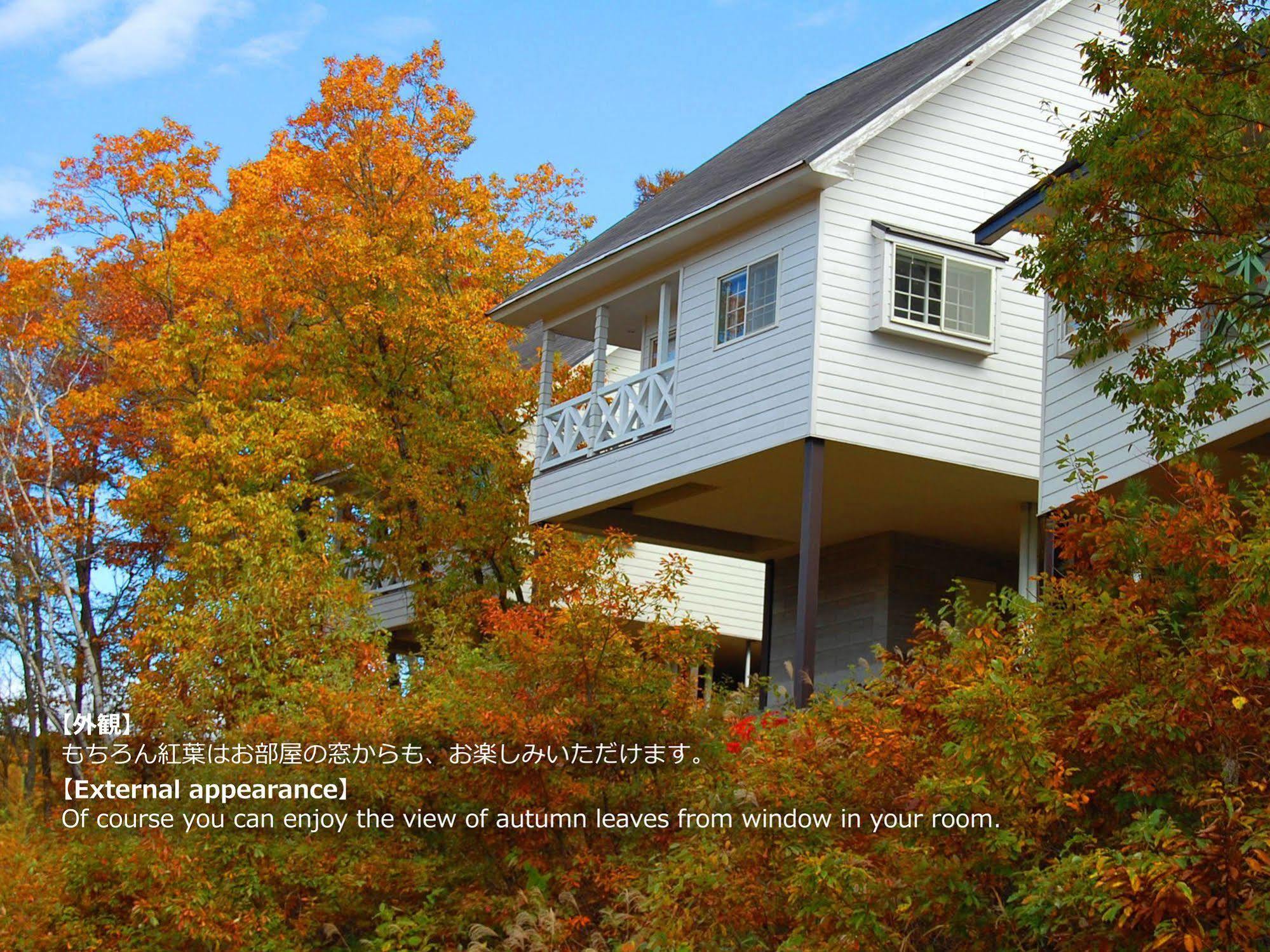 Resort Villa Takayama Такаяма Экстерьер фото