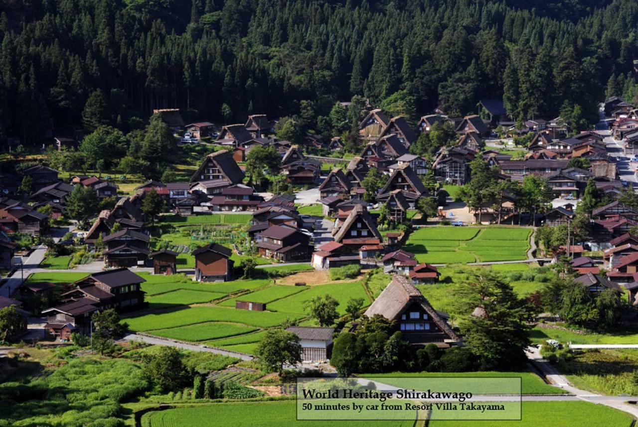 Resort Villa Takayama Такаяма Экстерьер фото